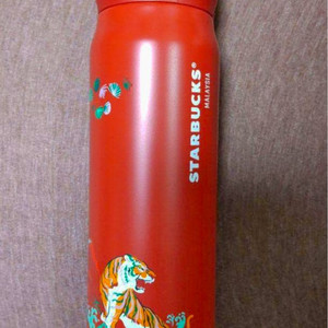 스타벅스 말레이시아 보온병 500ml
