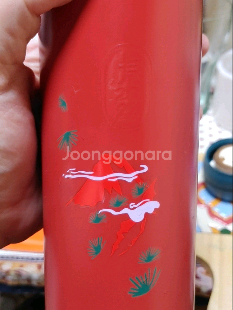 스타벅스 말레이시아 보온병 500ml--1
