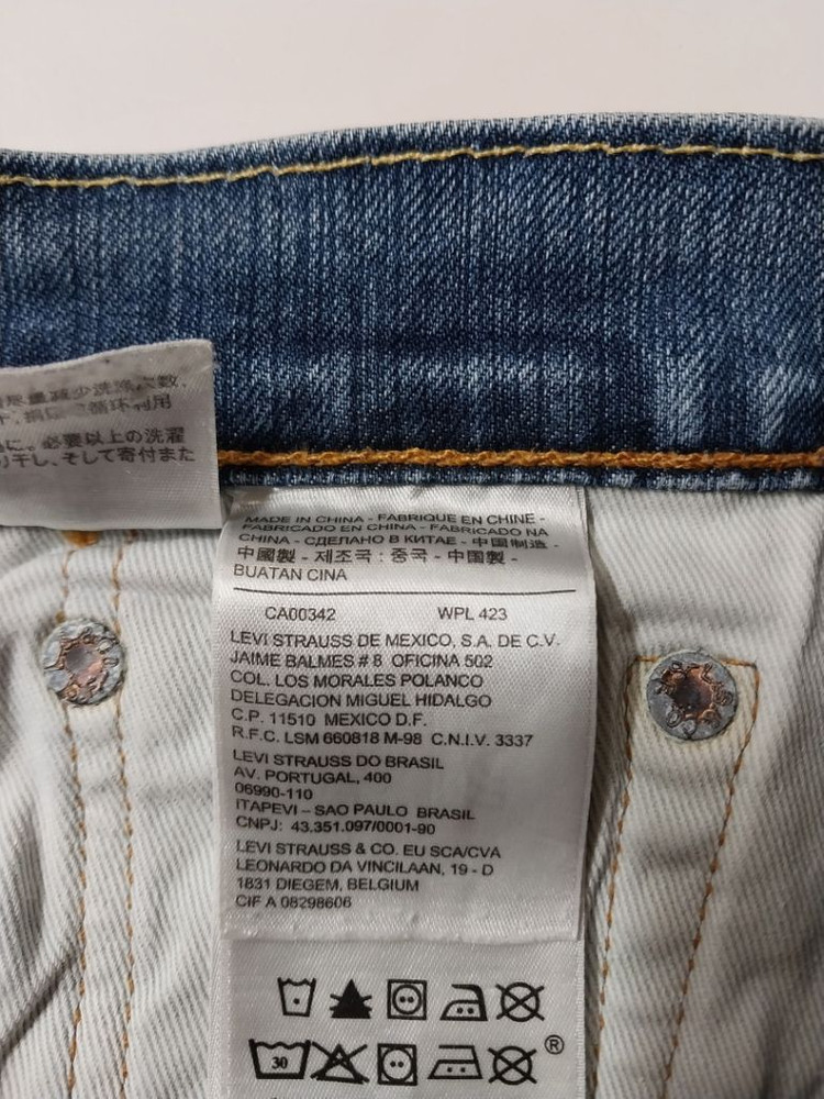 30)리바이스 502 가죽패치 워싱 스판 135주년기념 이미지