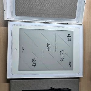 교보 sam 7.8 plus 2nd +무제한 3개월
