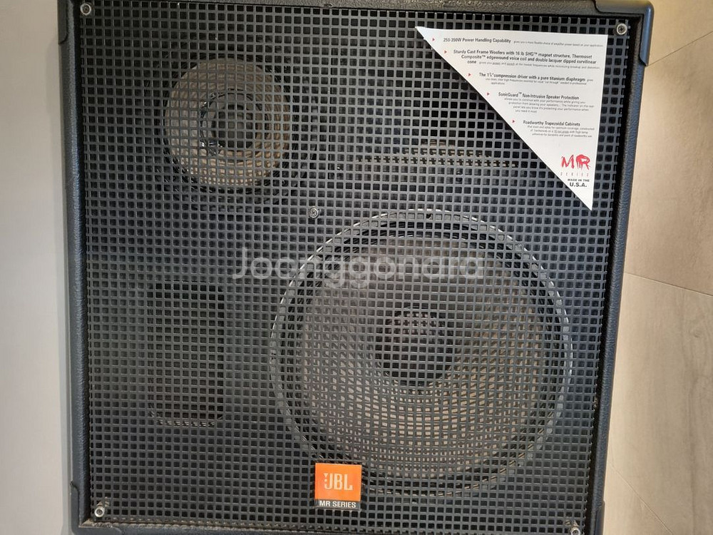 JBL MR 935 1조(2개) 판매합니다.--0