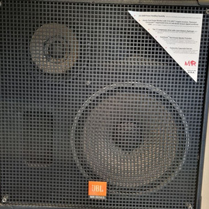 JBL MR 935 1조(2개) 판매합니다.