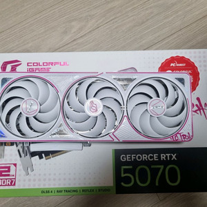 컬러풀 rtx 5070 울트라