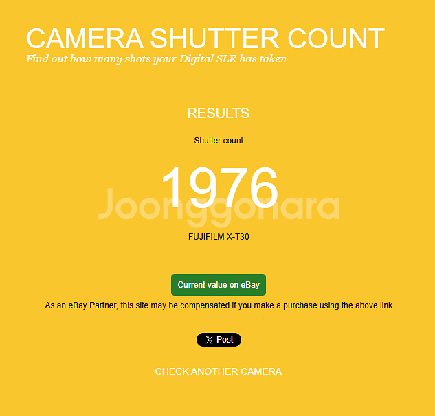 후지필름 x-t30 실버 바디--8