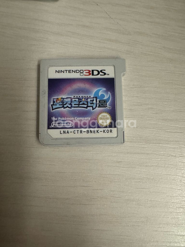 포켓몬스터x,y,오메가루비,블랙2,문--0