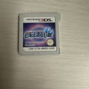 포켓몬스터x,y,오메가루비,블랙2,문