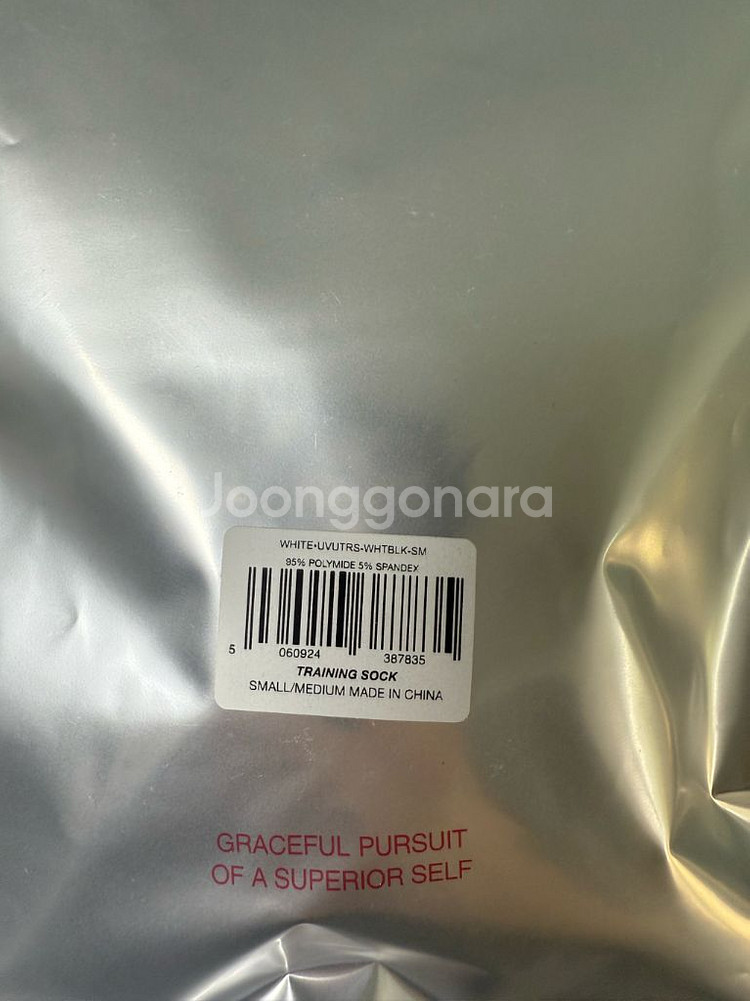 uvu양말 s/m 260-270--2