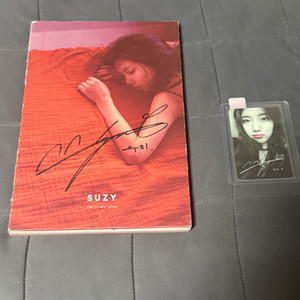 수지 yes? no? 싸인 cd