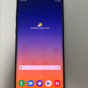 갤럭시노트9 128g 블루
