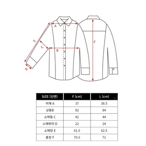 꺌랑 왜다려셔츠 블랙 L 구해요