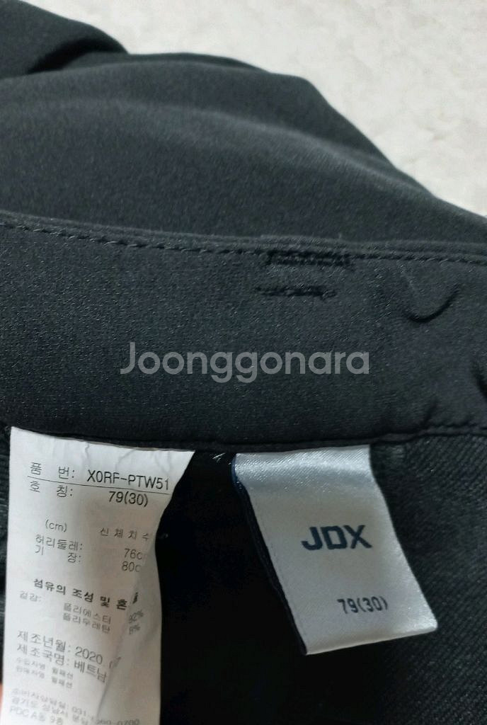 JDX 여성 기모 등산바지 79(30)--5