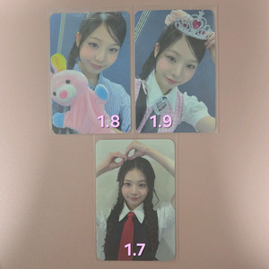UNIS 유니스 스위시 에버라인 임서원