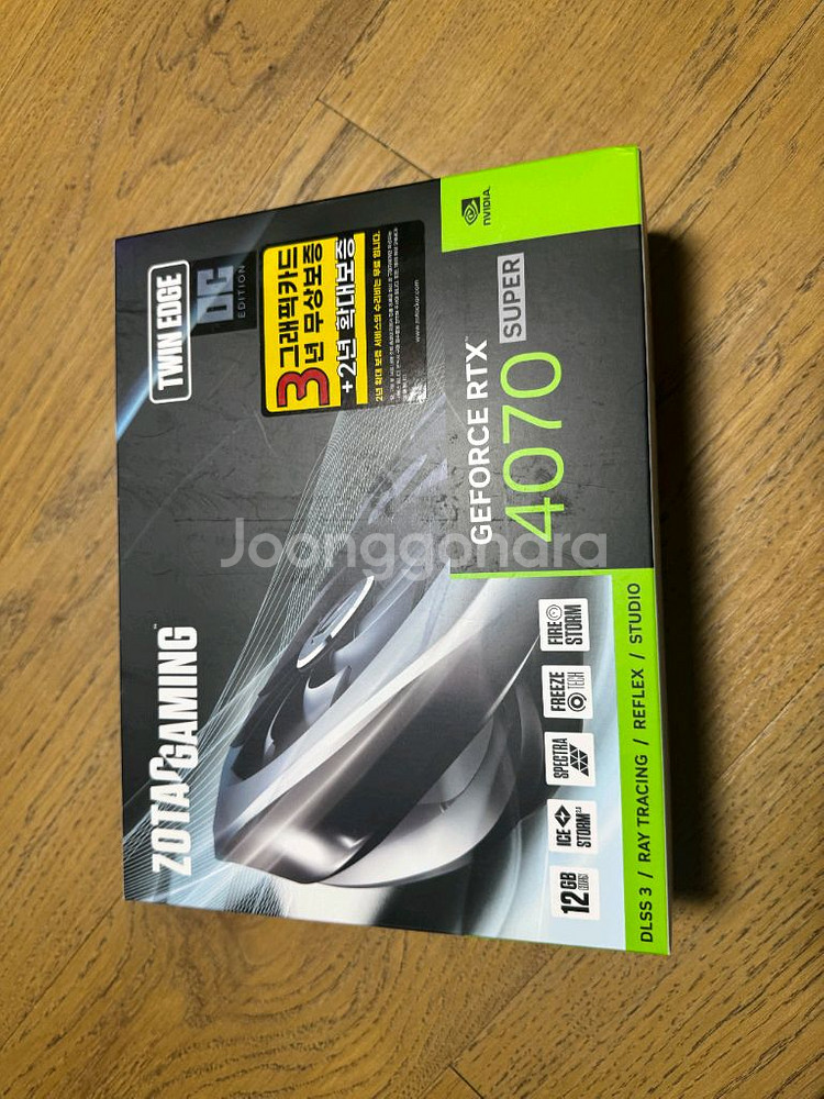 조텍 4070super 그래픽카드--0