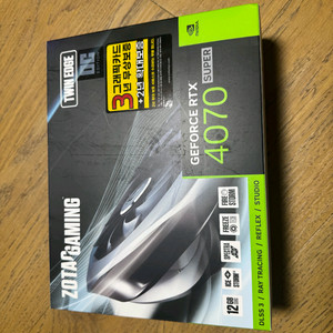 조텍 4070super 그래픽카드