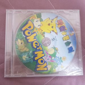 파워몬스터 고전PC게임 씨디 게임 CD