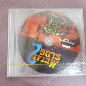 메탈슬러그2 고전PC게임 씨디 게임CD