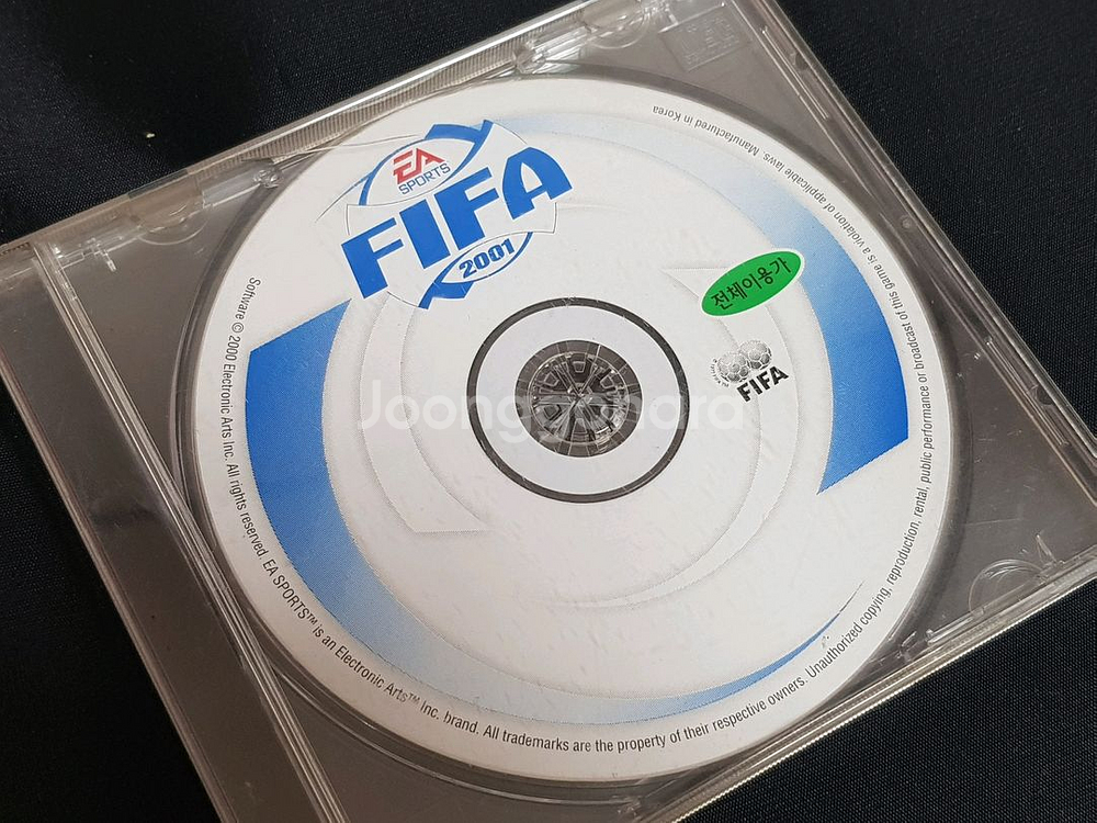피파2001 고전PC게임 씨디 게임CD--0