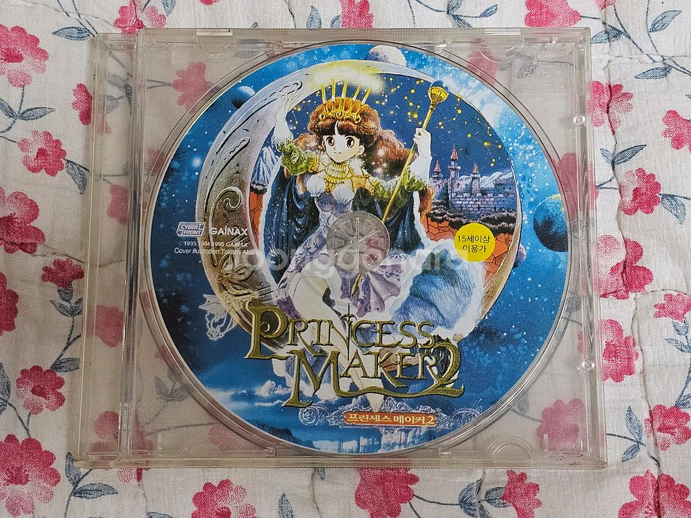 프린세스메이커2,3(꿈꾸는요정) 고전PC게임 CD--0