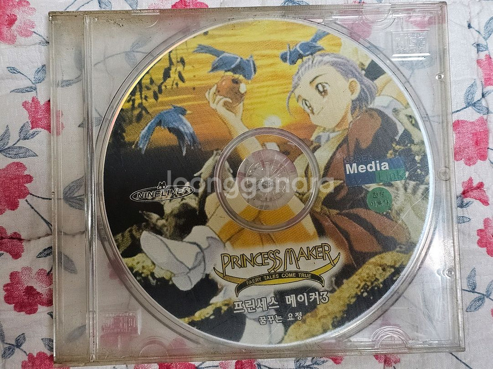프린세스메이커2,3(꿈꾸는요정) 고전PC게임 CD--1