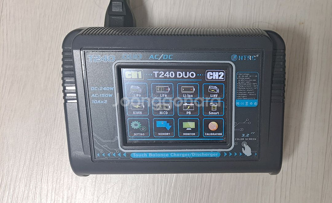 T240 DUO LIPO CHARGER RC 충전기--0