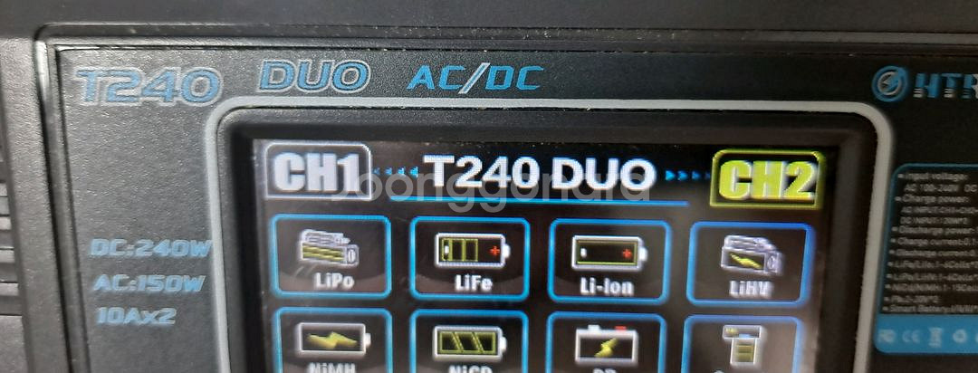T240 DUO LIPO CHARGER RC 충전기--2