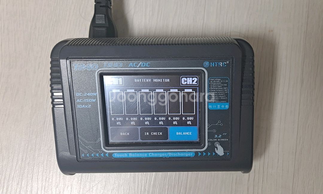 T240 DUO LIPO CHARGER RC 충전기--1