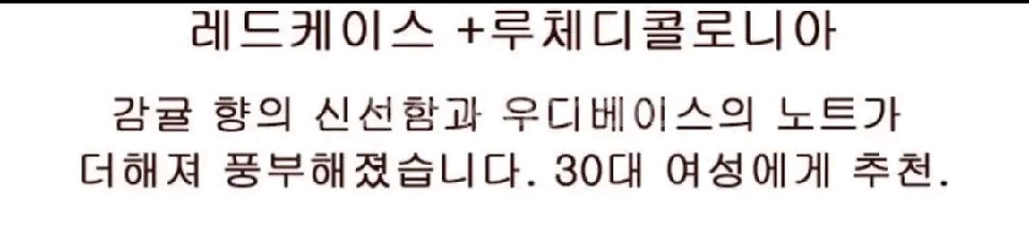 아쿠아디파르마 차량용--1