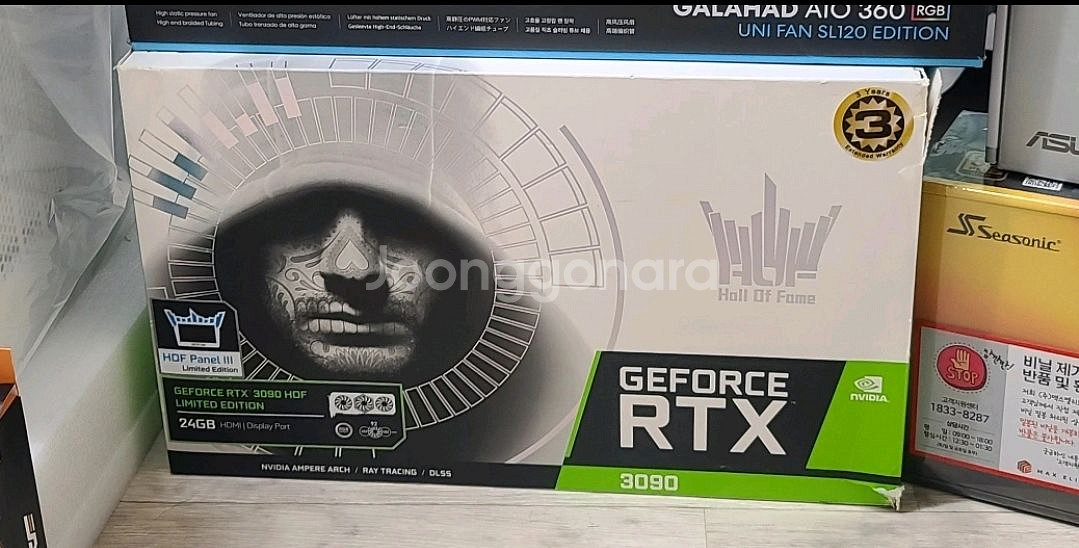 갤럭시 RTX 3090 HOF EDITION 팝니다--1