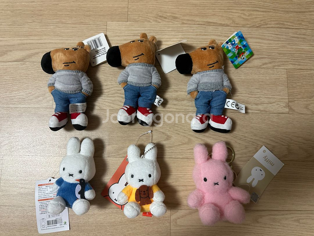 소형 키링인형 개당가격--0