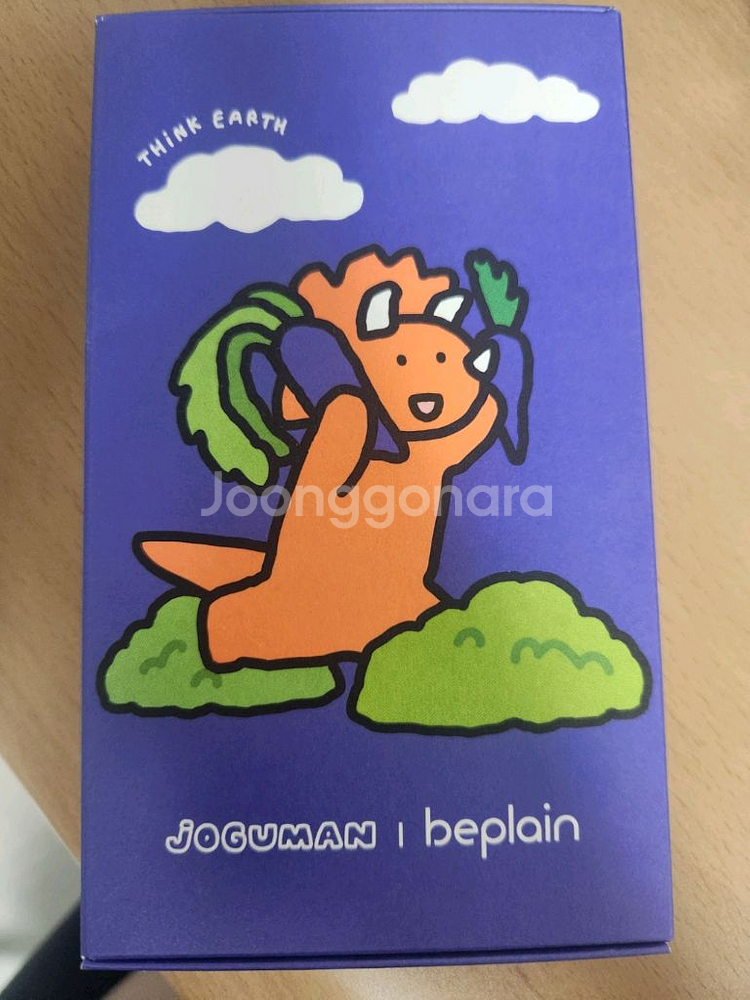 비플레인 선뮤즈 톤업 앤 코렉팅 선크림 조구만 지구 생--0