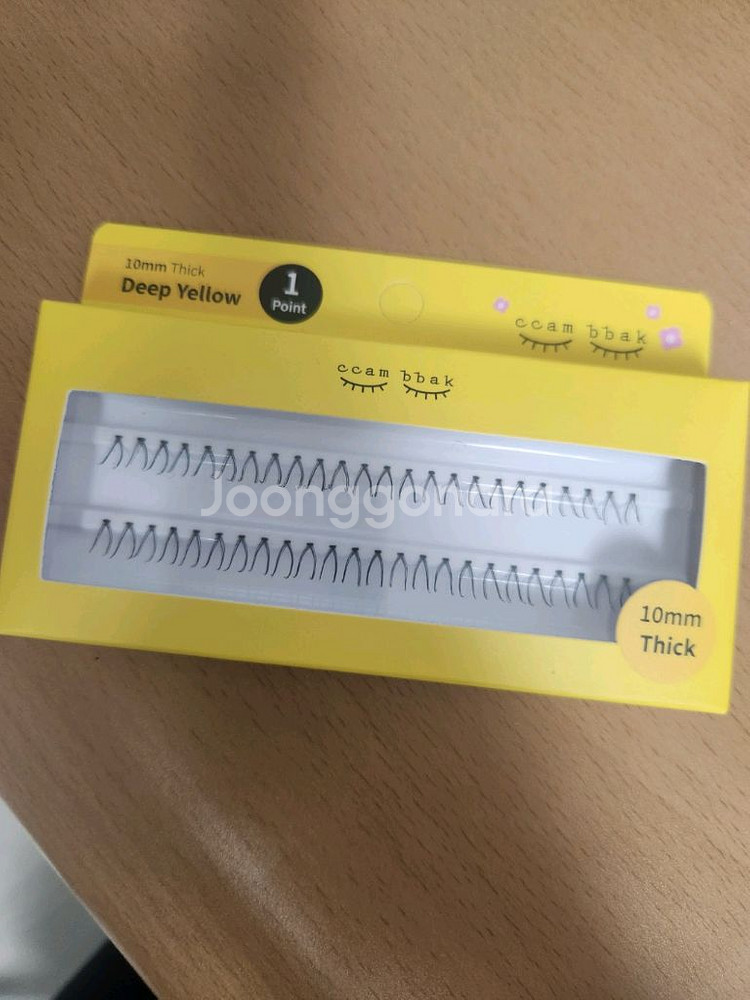 깜빡 10mm 띠크 1기둥 (패키지형) 새상품--0