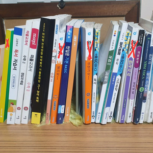 반값택배무료)새문제집 고등1학년,2학년 문제