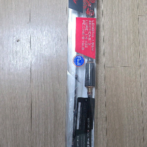 헤동 침선 100-195 로드 낚시대 판매합니다