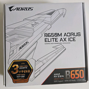 B650M AORUS ELITE AX ICE