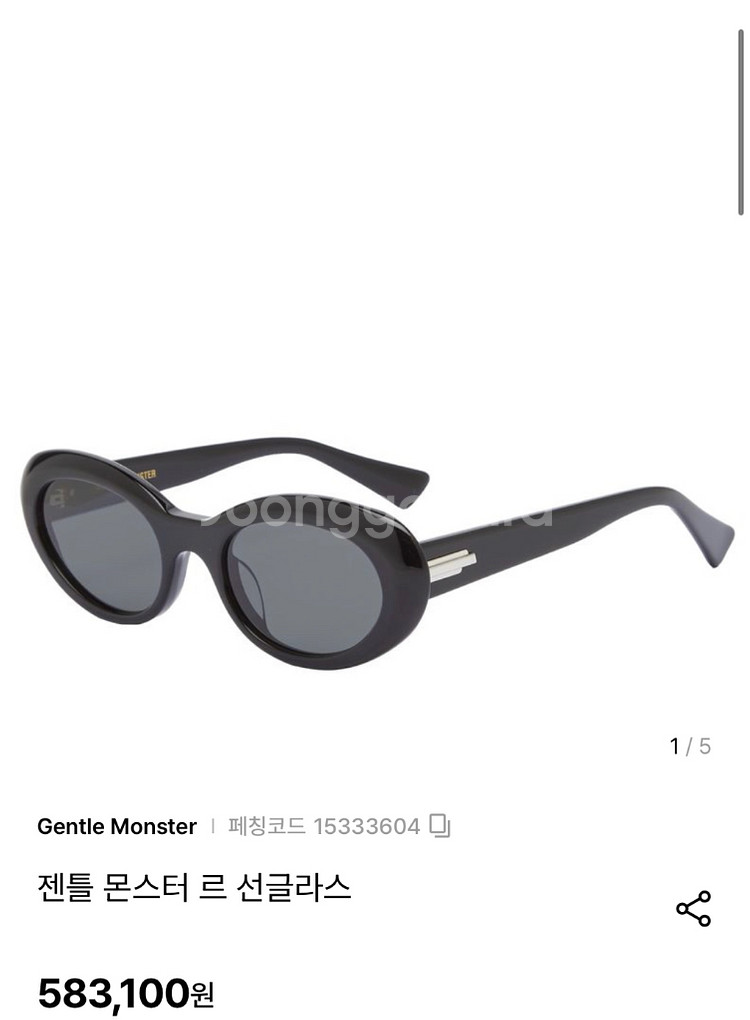 젠틀몬스터 LE 르 01 블랙--0