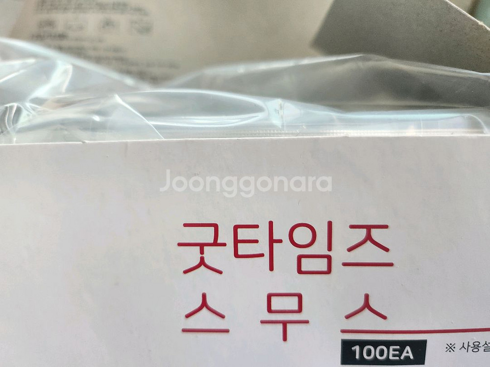 굿타임즈 스무스 콘돔--0