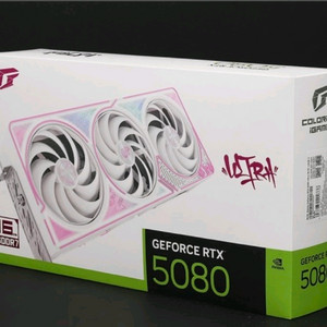 (평택)컬러풀 RTX5080 울트라 미개봉