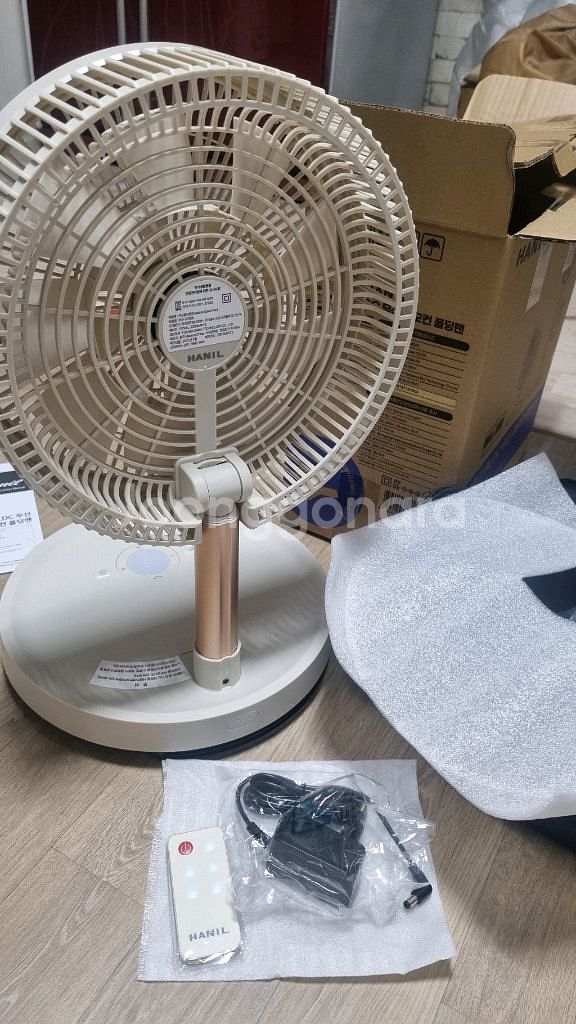 한일 무선 폴딩팬 선풍기( 베이지 )--8