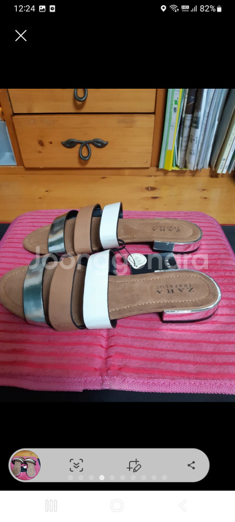 여성 자라 슬리퍼 ( 240 ) 새상품--3