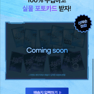 봄툰도감3 봄툰도감 시즌3 양도