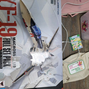 yf-19 full set pack