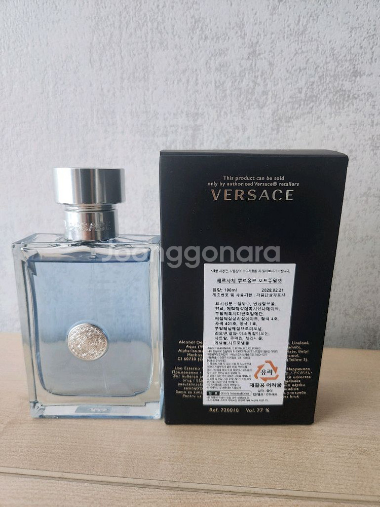 베르사체 뿌르옴므 edt 100ml--0