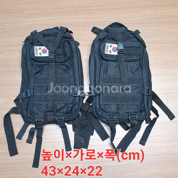 [1개당] 태극기 밀리터리 백팩 군용 배낭 배틀그라운드--1