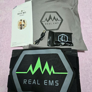 리얼 EMS 챔피언 벨트