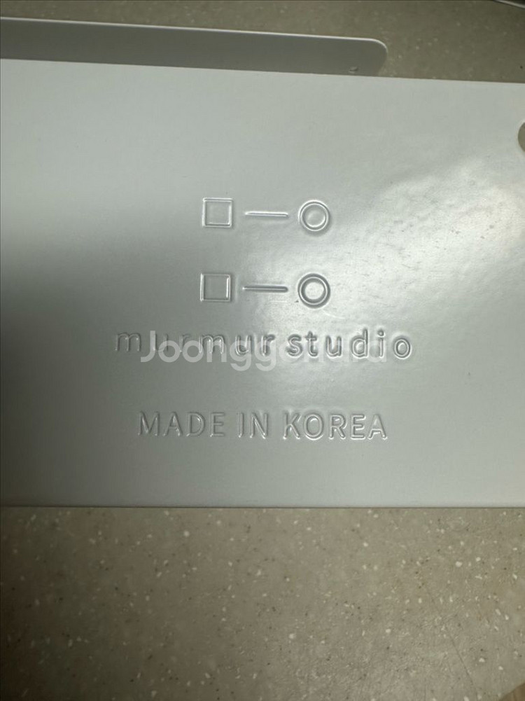 므어므어 키친 타올걸이--1