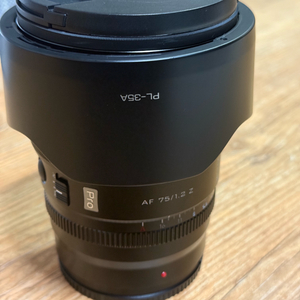 빌트록스 PRO 렌즈 75mm F1.2 니콘 Z 마운트