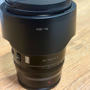 빌트록스 PRO 렌즈 75mm F1.2 니콘 Z 마운트