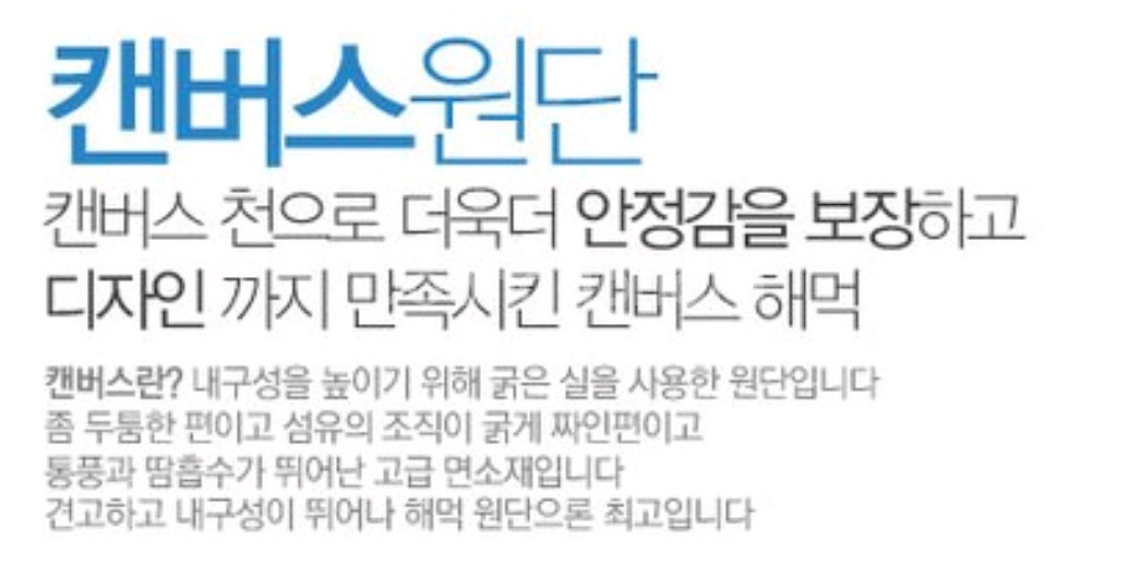 2인기짱무배새해먹2인ㅡ1인초대형4개풀셋원단튼튼25--1