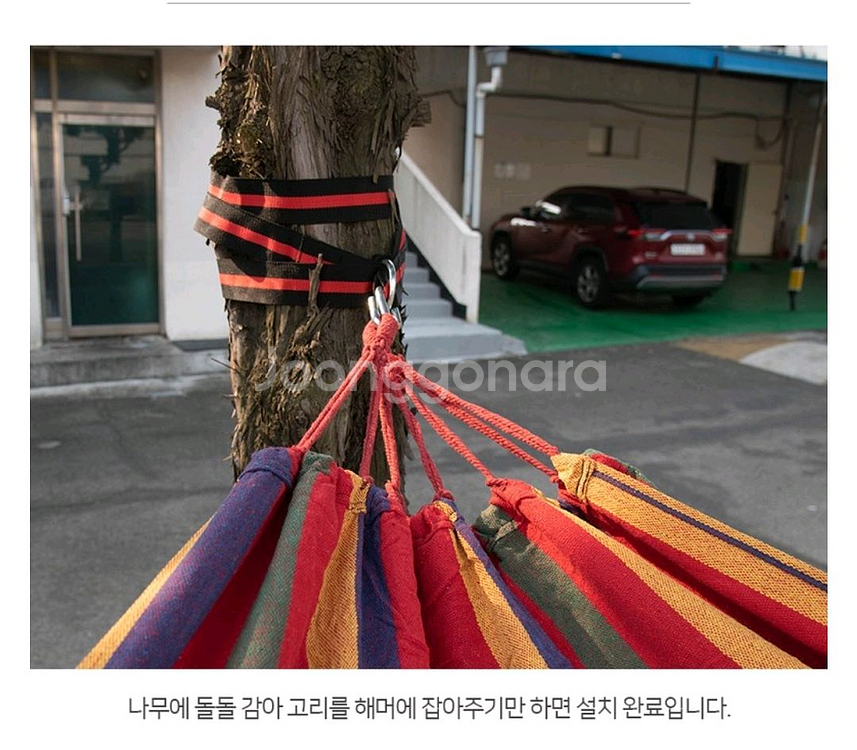 2인기짱무배새해먹2인ㅡ1인초대형4개풀셋원단튼튼25--2