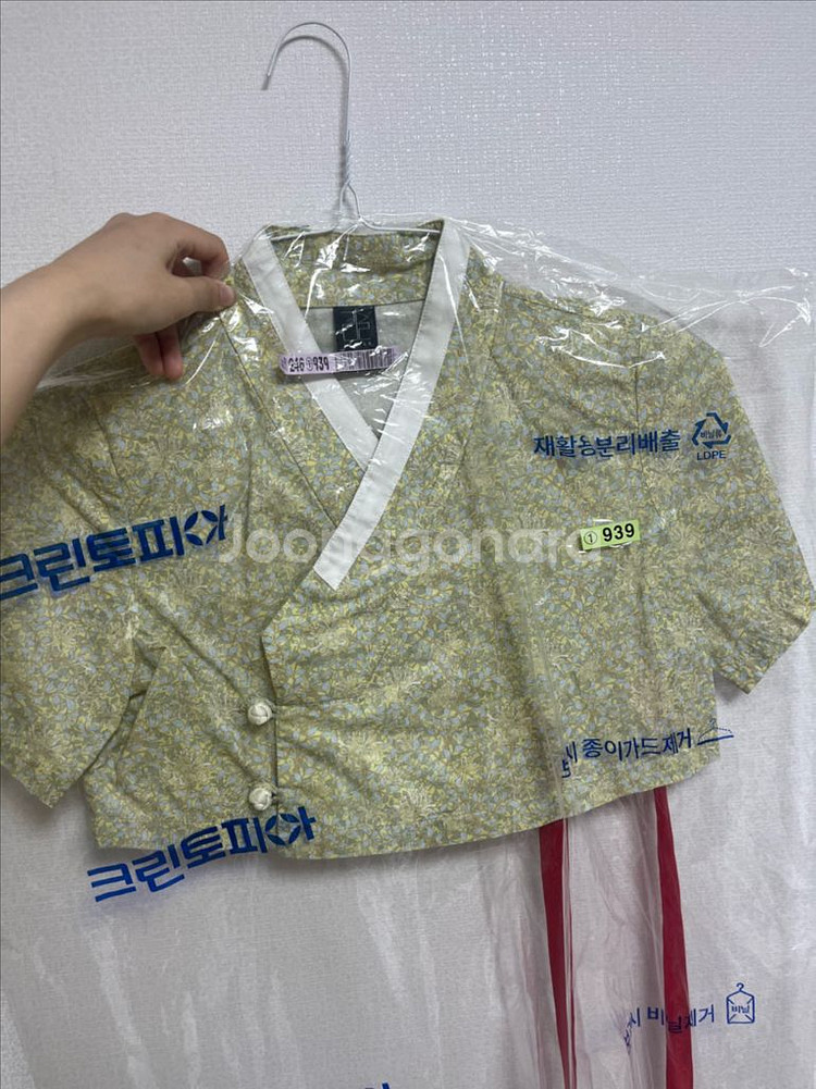 리슬 생활한복 반팔 저고리 치마 s 세트--2